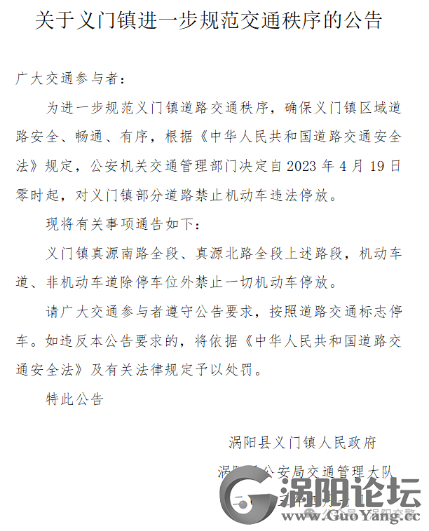 0ac869695872c5665770d18db85f69ad.png