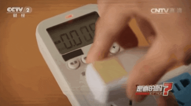 fa507c3e77b753c71c27d9f448a3f98b.gif