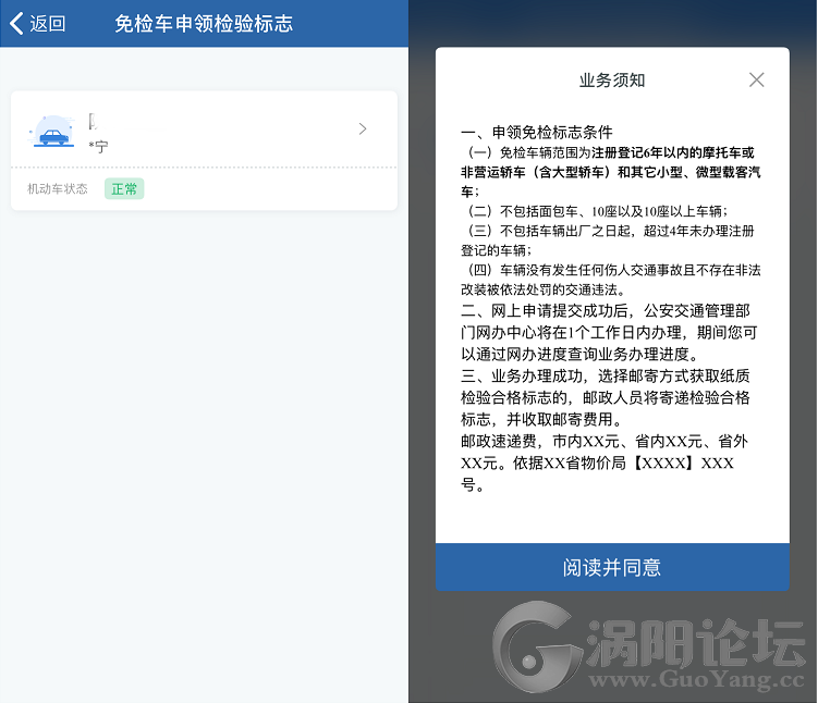 dee5b943114c2b9a3dca54eb6de43d7b.png