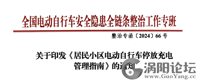 3f5d375923d26d45990dabdcdefc40d1.png