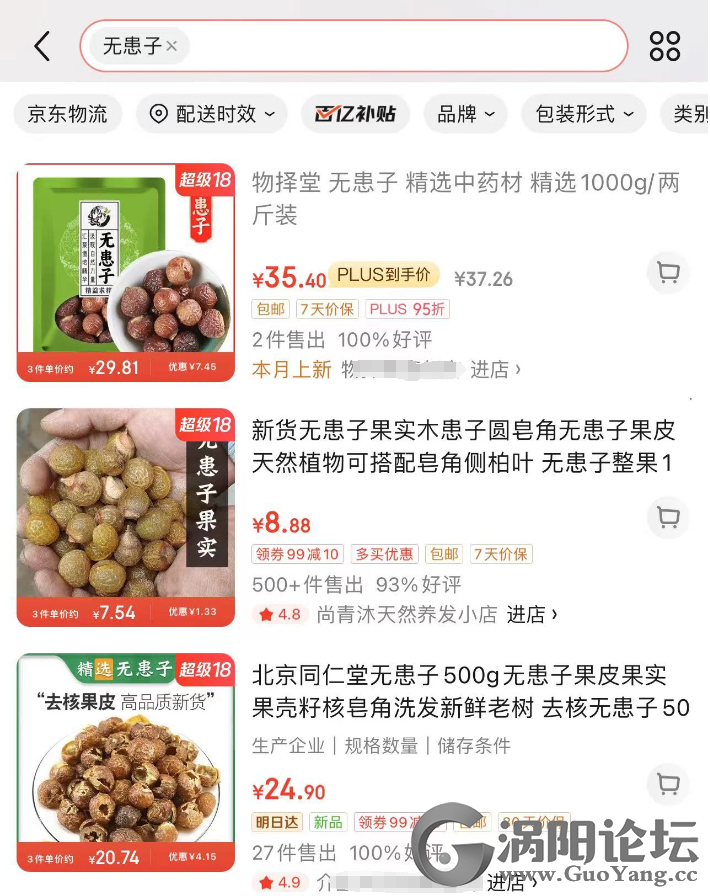 b45a2fccb1e4850a8e98938edb0c1d19.png