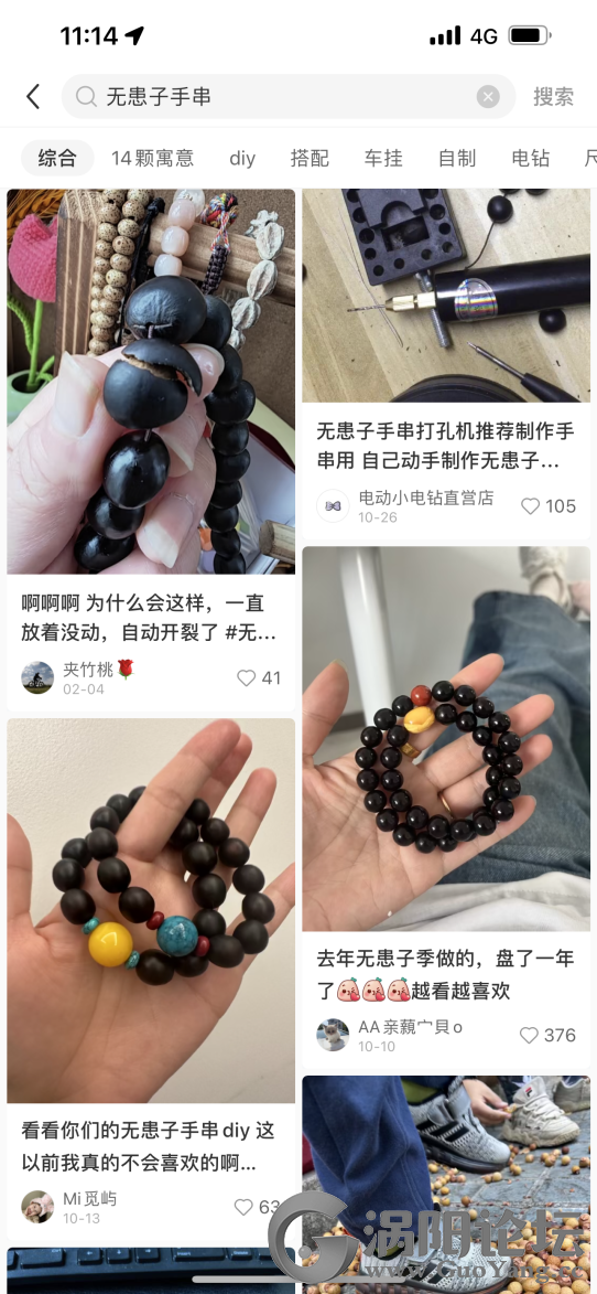 9d86330d754e29159c33c06df584af1f.png