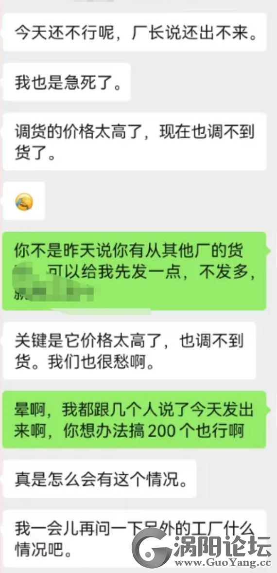 5bfc2e27829ef2812cefb84da46a1577.png