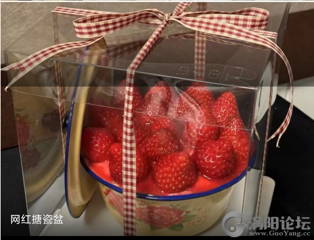 4ff836f22b39c193add29b54ddb13ac0.png
