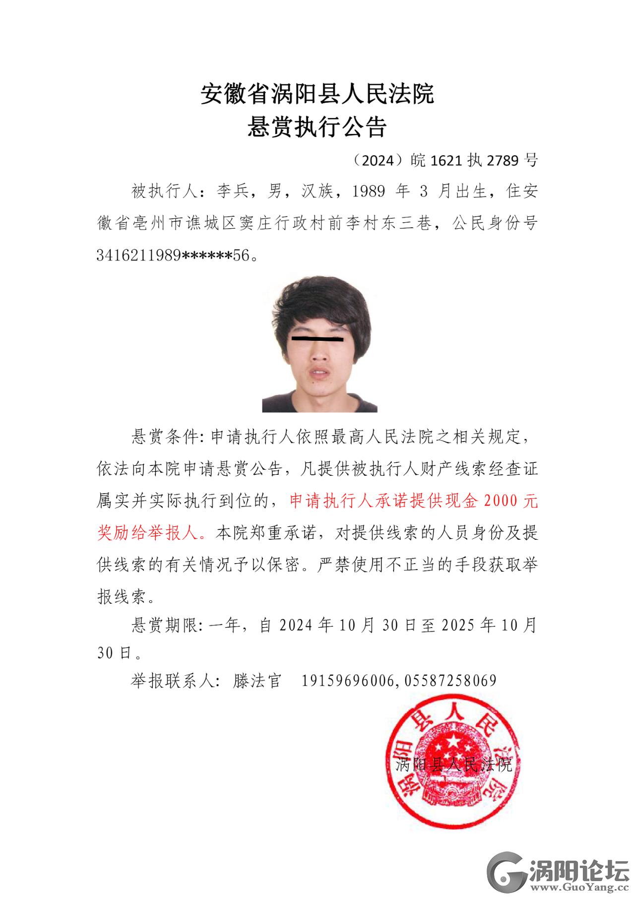 ba31157e5362b746e8880a9bc2d4e962.png