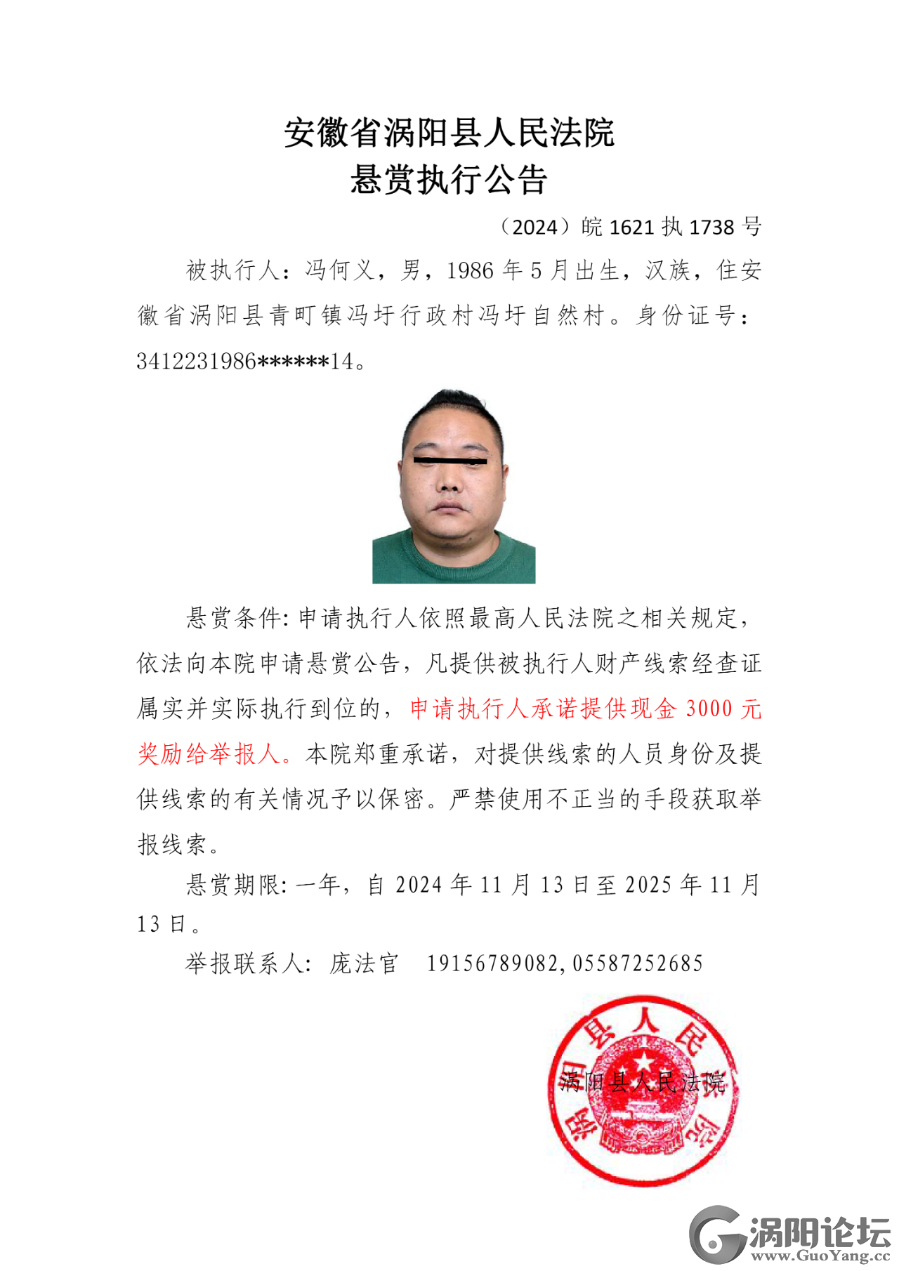 d4f58b70fc620b385940694e2d8f7026.png