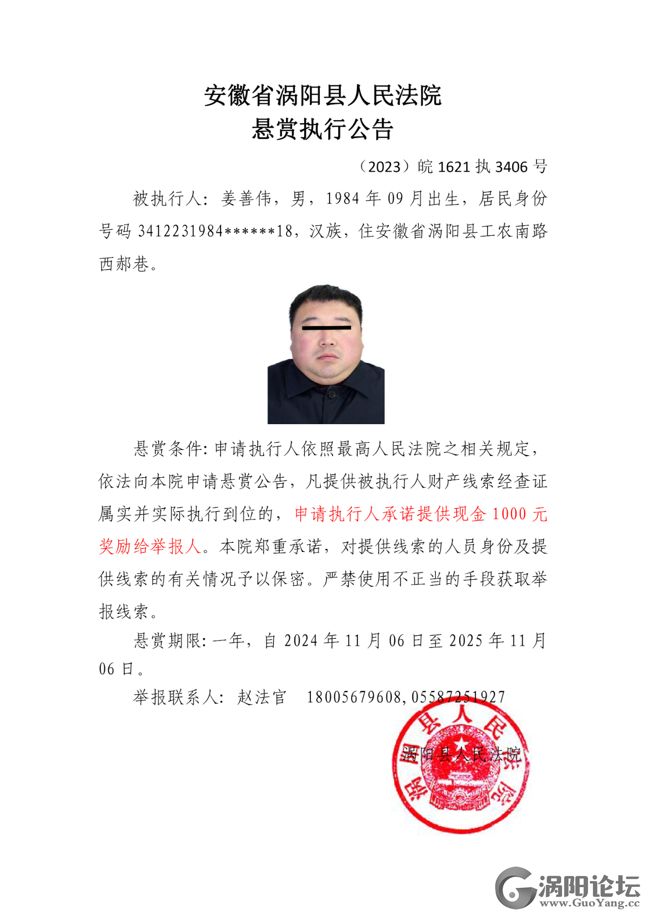 7b253fde8797d2e3781f7ddf3e3b6621.png