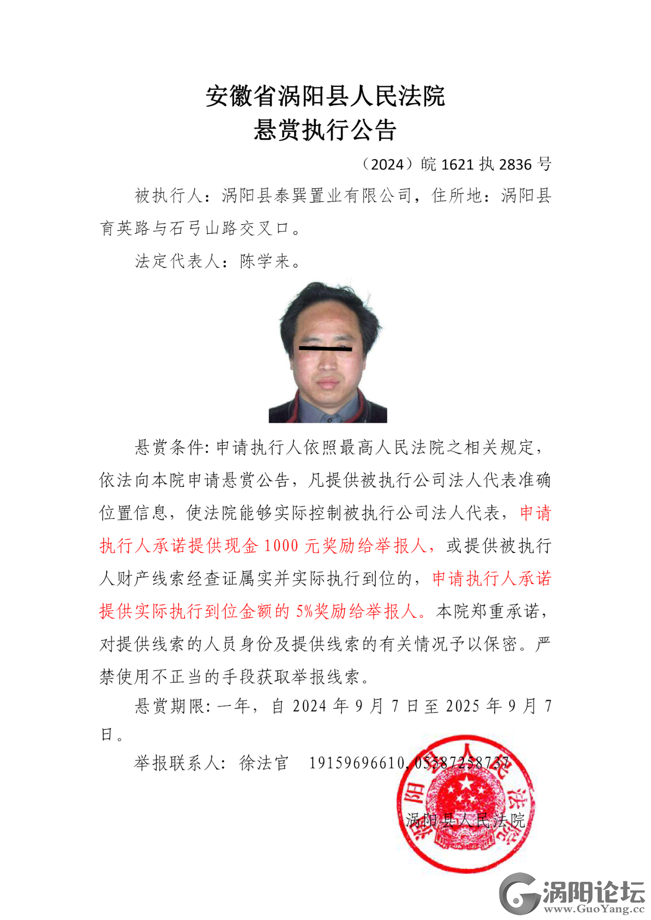 2c316803f24c7d587107d78a1fd93b3f.png