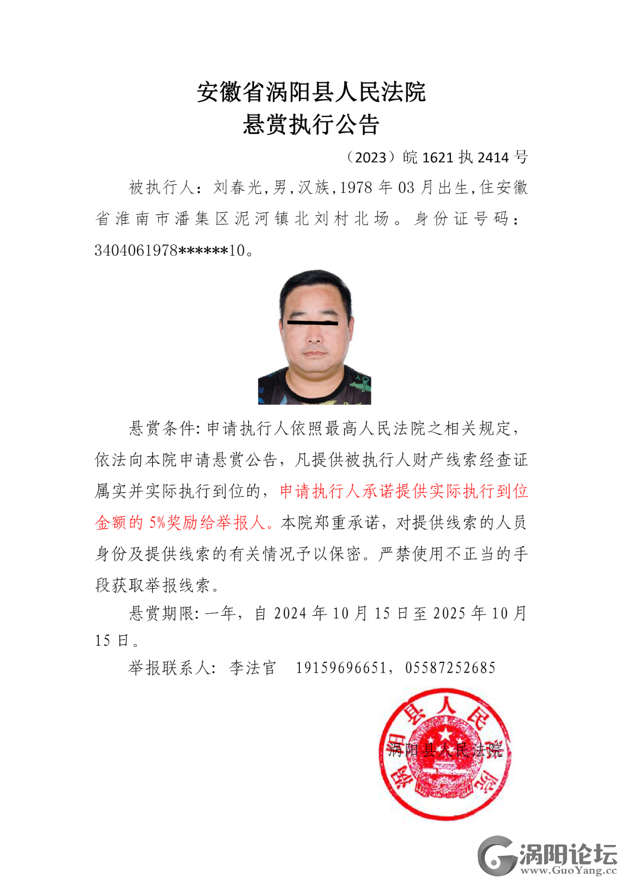 8639cb7adb36feacc053b22261b054c2.png