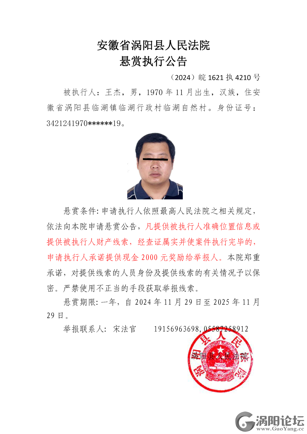 10d41ec9e5b0d62ab16cac016dffc2cc.png