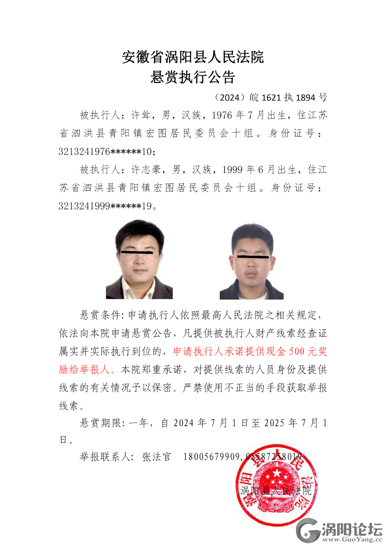 bd2c620c4f149ef8ac0976b6cc6c84ba.png