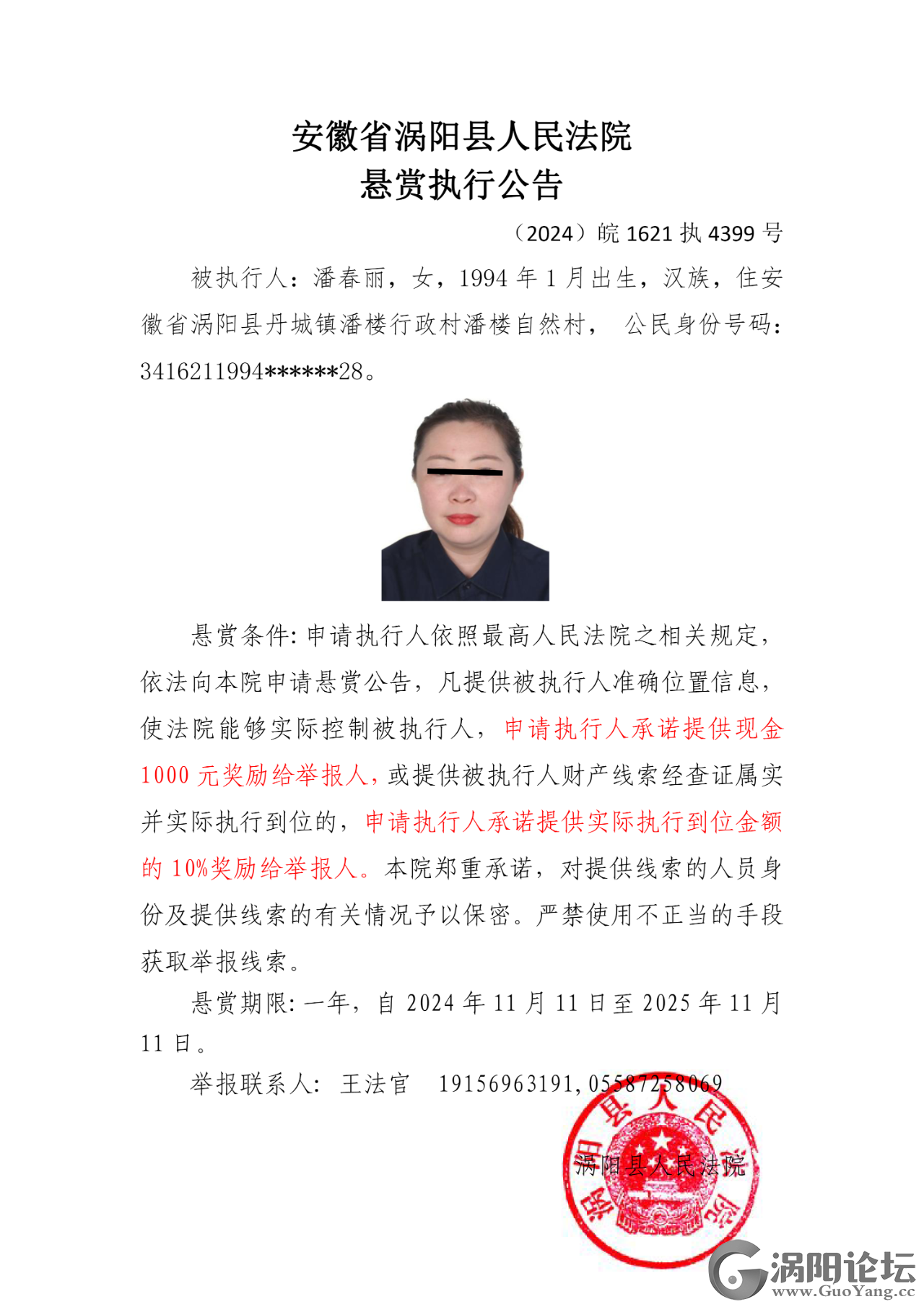 8bfa4458fd3038e9689562f5fffc9de6.png