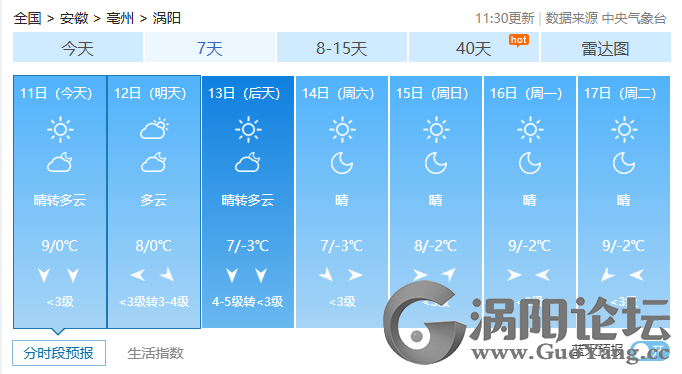 56767b479d7c721c28ac38bfa366f68b.png