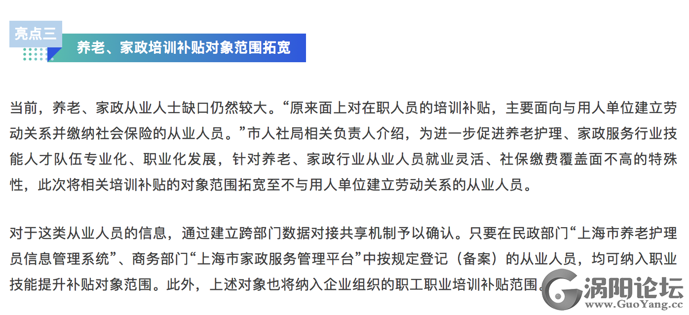 d851fda7476dc0132ecedf3b1ae06fd6.png