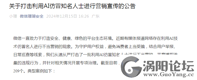 578fdf0cb494c471f4af6aa636cc223f.png