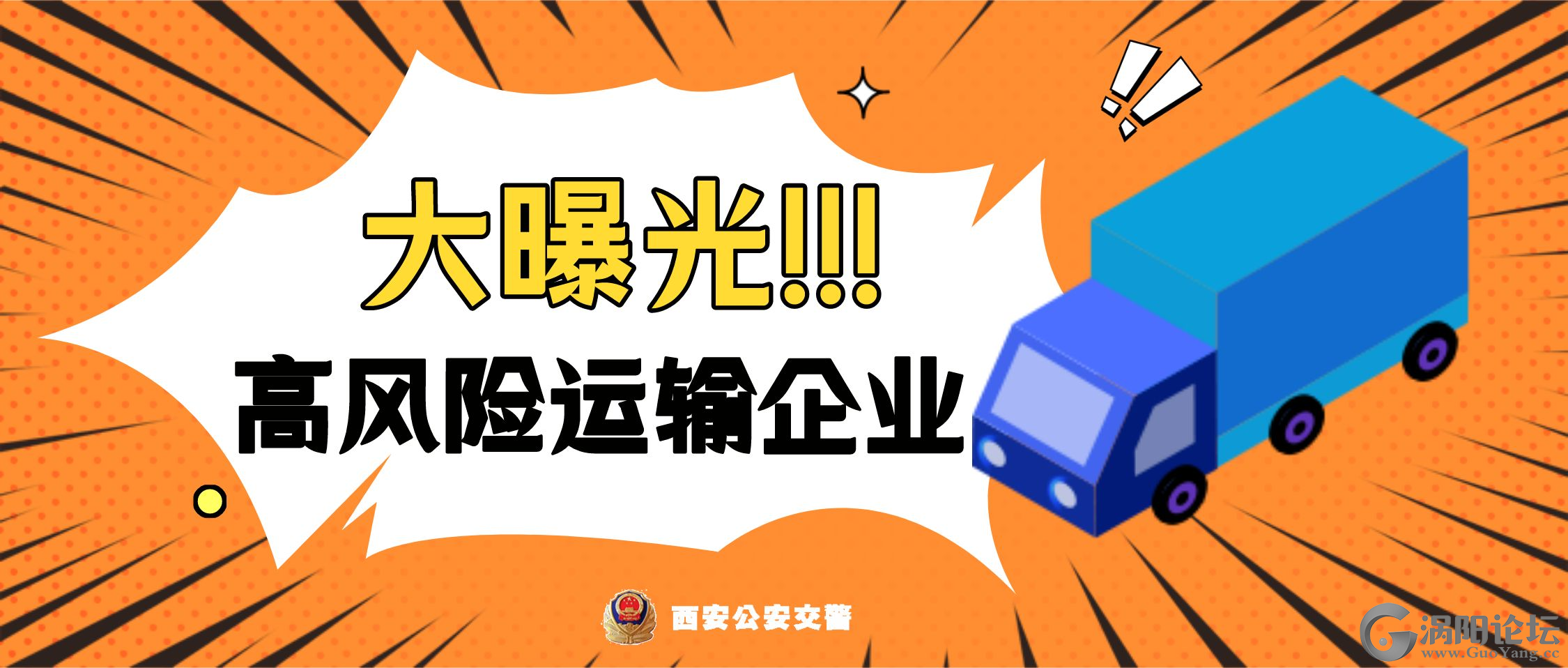 f6560734b4472e4194a6cd3a1d2f23f8.png