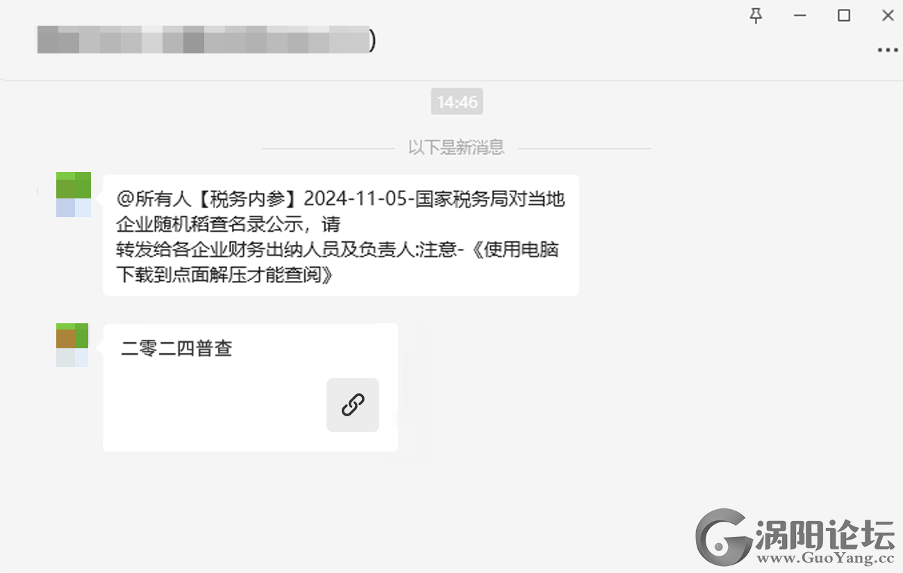 bb96bc03b13d702d0a558782c4a3f3a4.png