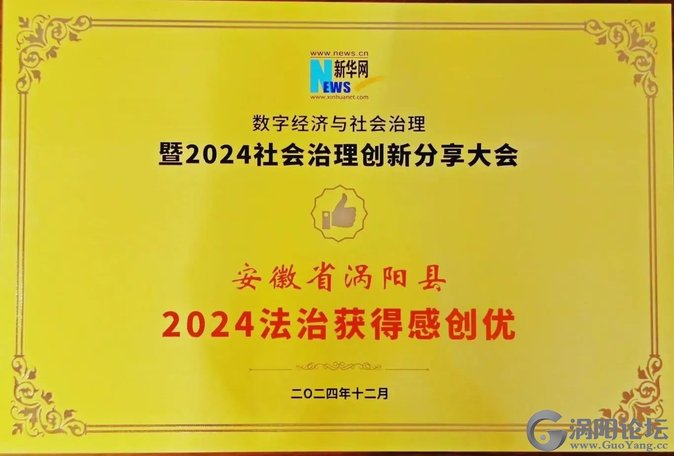 3c3ce73fda820722080af84d52c070dd.jpg