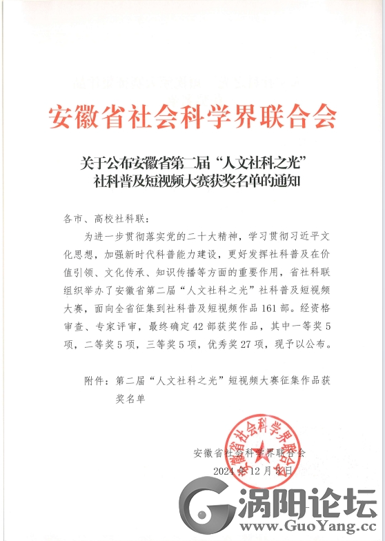 cb105e9d83821a5e8bf8038e4e5835c7.png