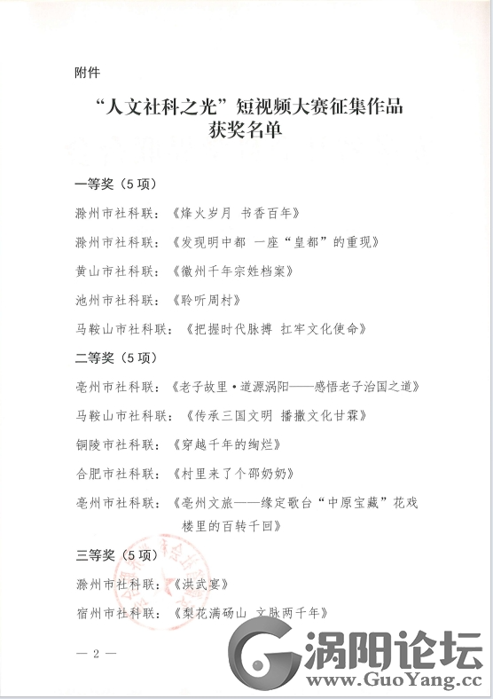 9b1040ee04ace130b6e00ea1a50ac6b4.png