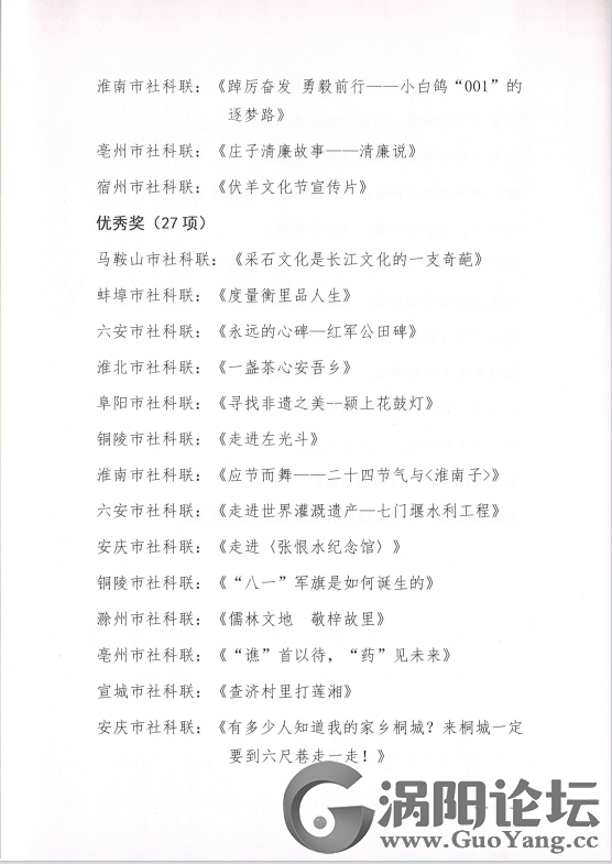 e22cb7c4961ef3a5563d9daa052720d9.png