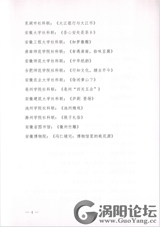 0d53104f6b8bf1077c5e84ebd13a7c97.png