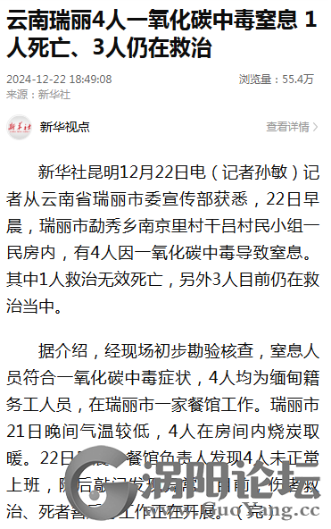 40cdb96e1bdb11a978a5371f65bf3748.png
