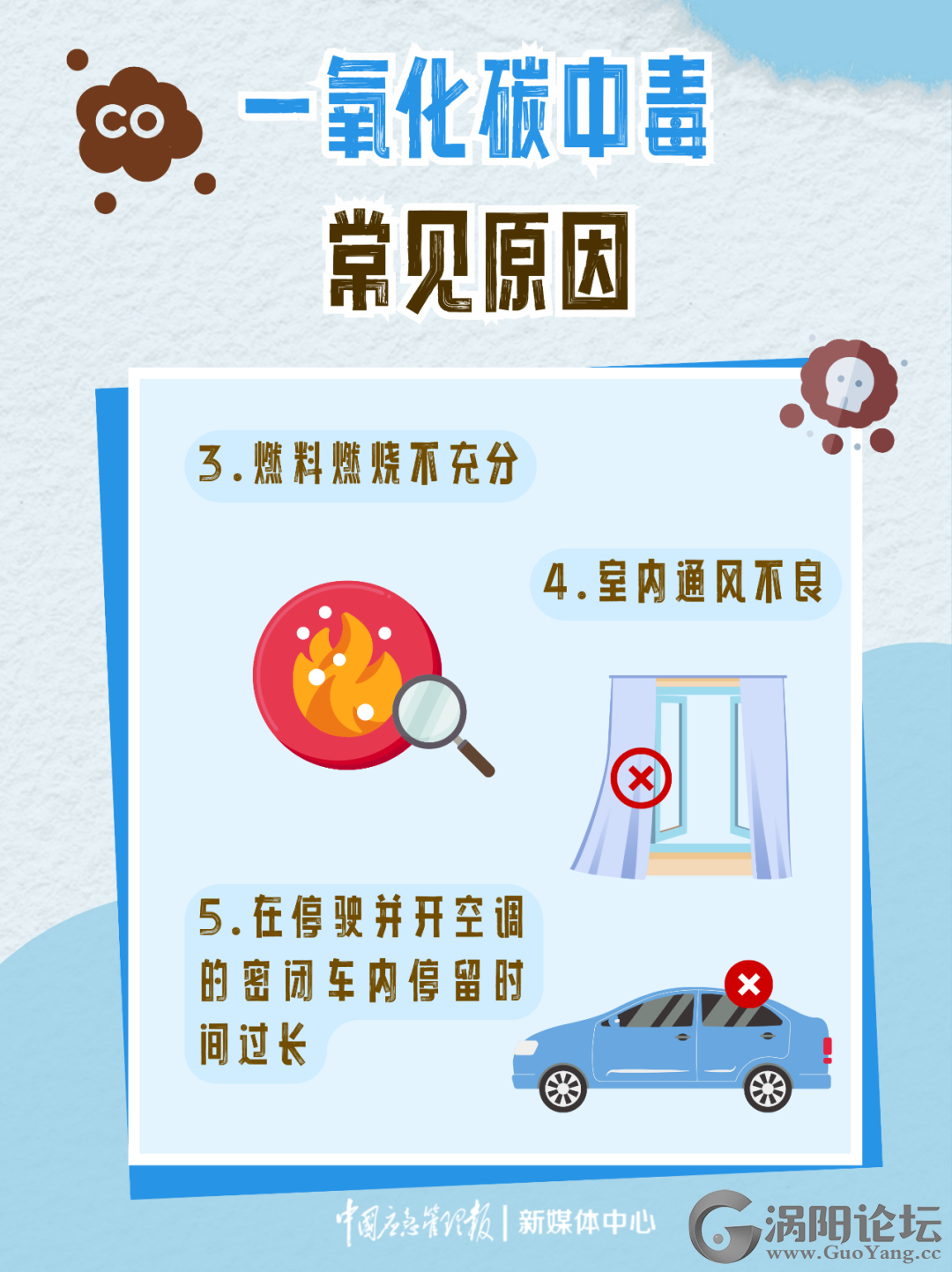 0b33bdf93bad6c5efd72a5b1d60c4894.png