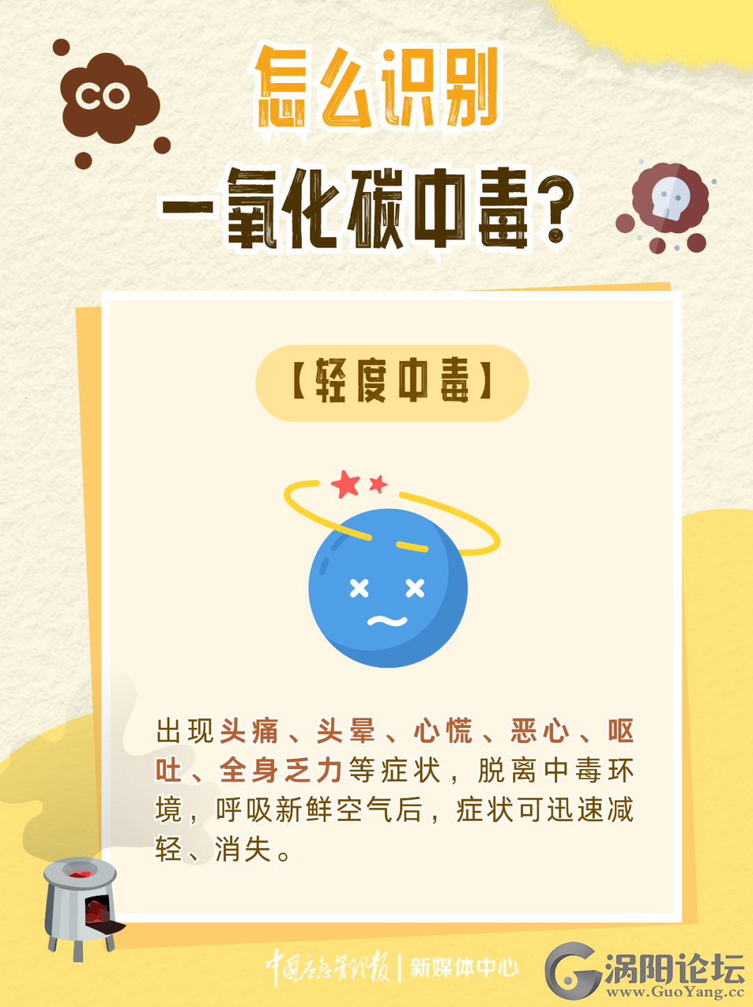 5992aff5fbbc6a1e7d87d74db9522698.png