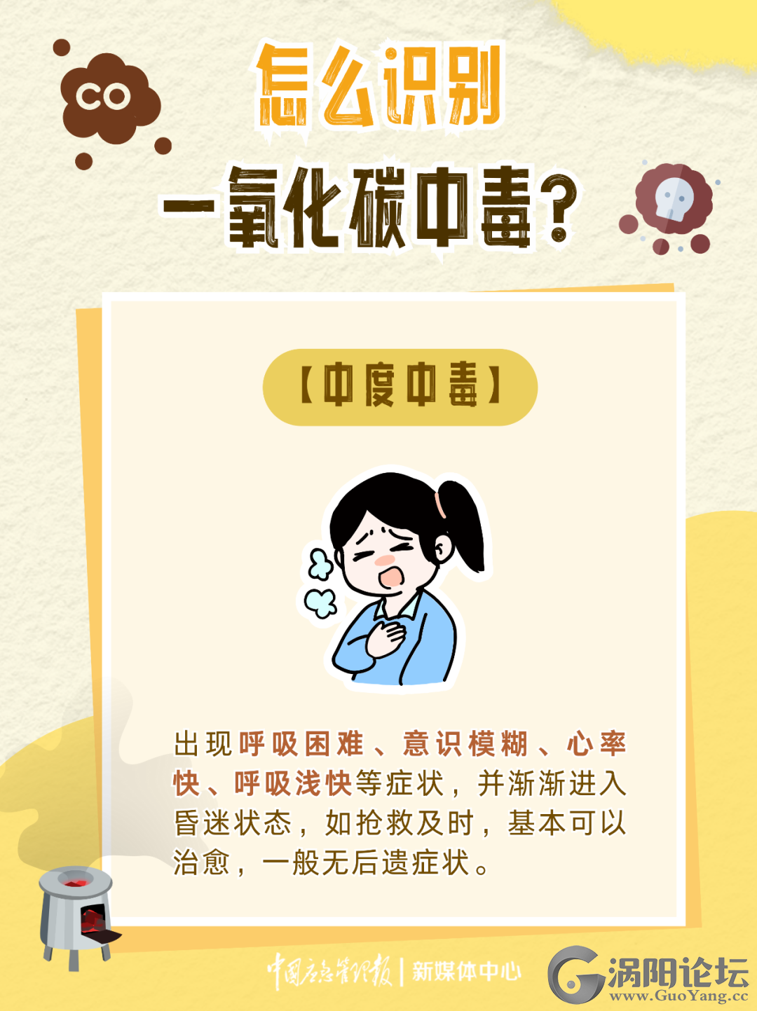 30be7d89862e7a448f195c2f89549d0f.png