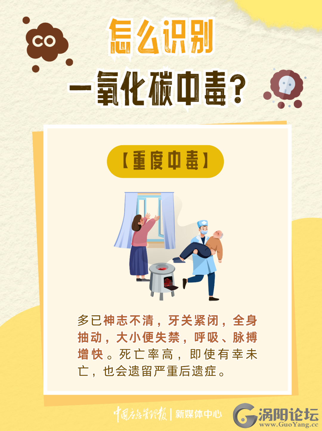 bdffc0c2c36eaa8e4874035a713ee136.png