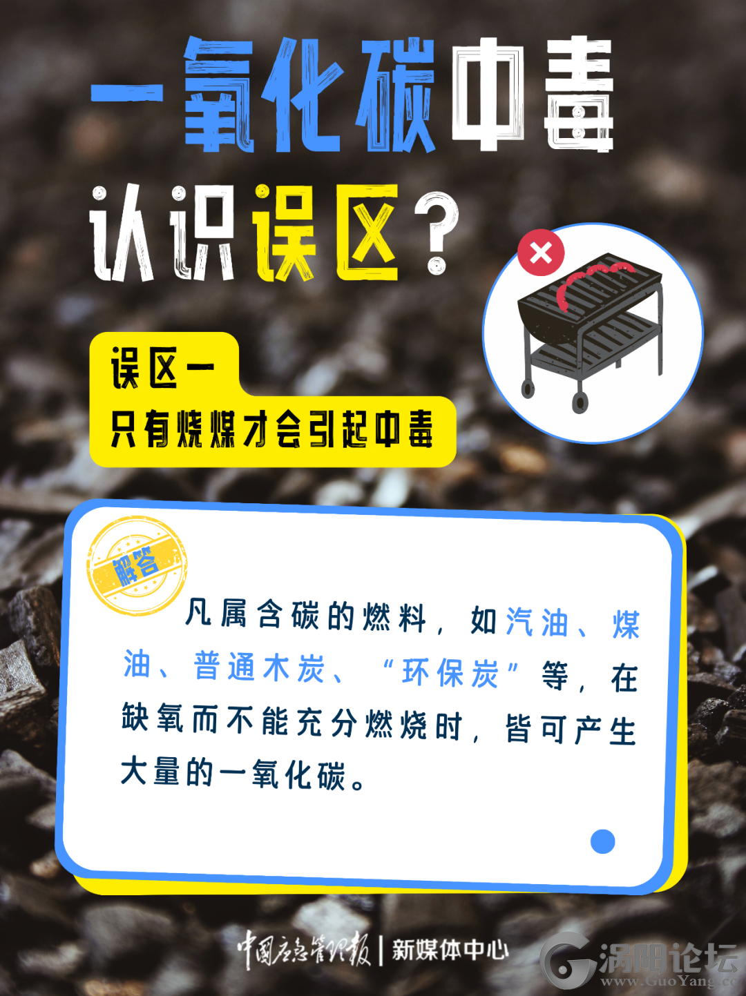 4498d599b53af4b9b81328e416f01dea.png