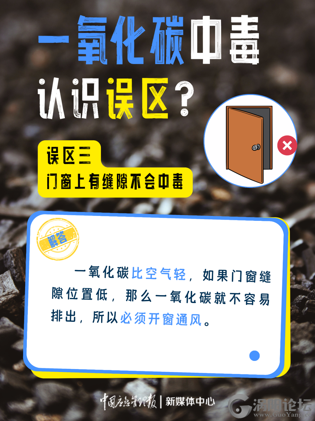 c2f1e3a722e8dc000d5b3217ea6cd361.png