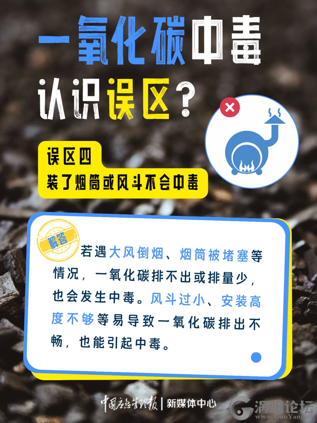 22e8da6df1008938d56251c0163d34ab.png