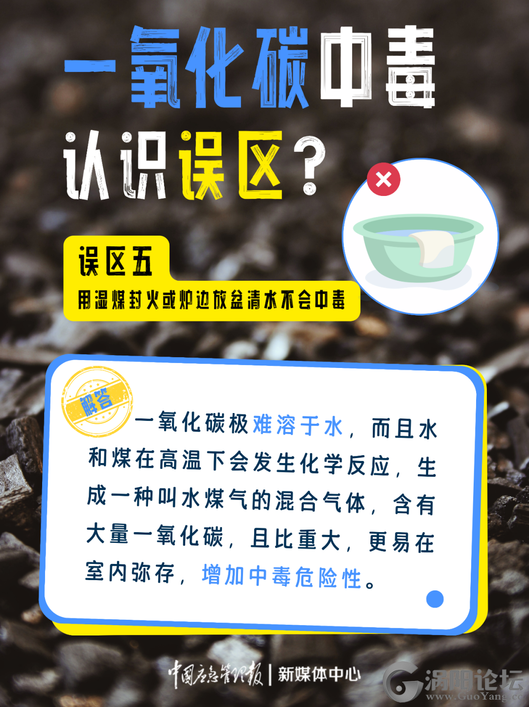 68f921c3e92ee4255aa3cb783f958fff.png