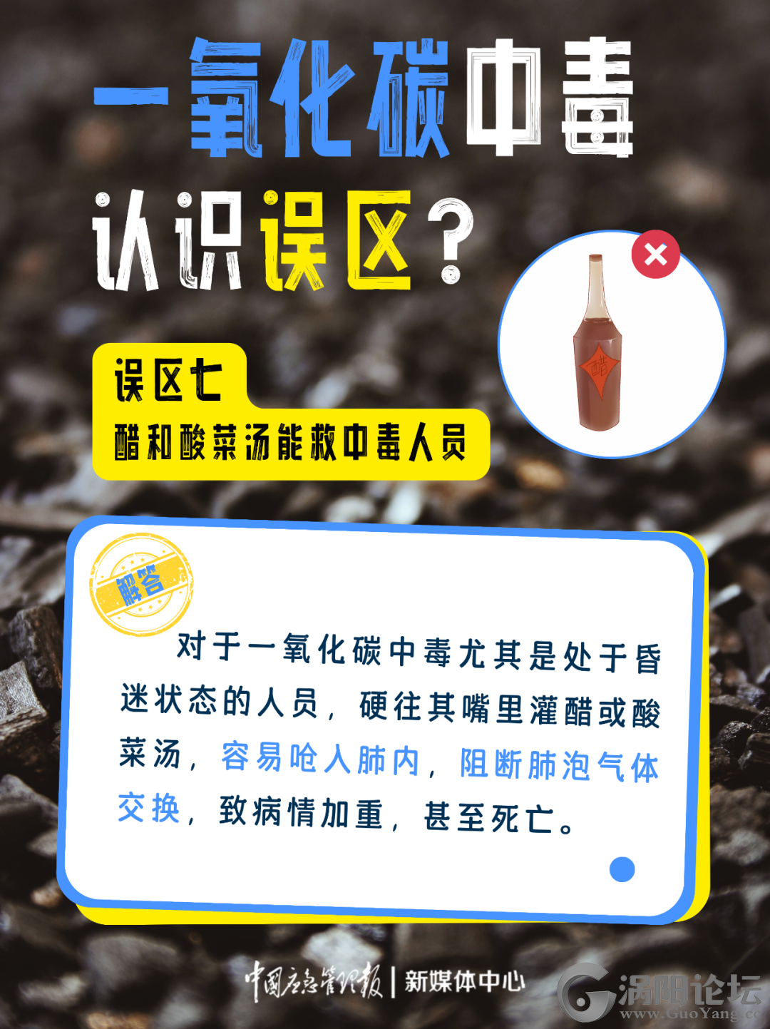 b46379fff8332763d38462954fe76ca4.png