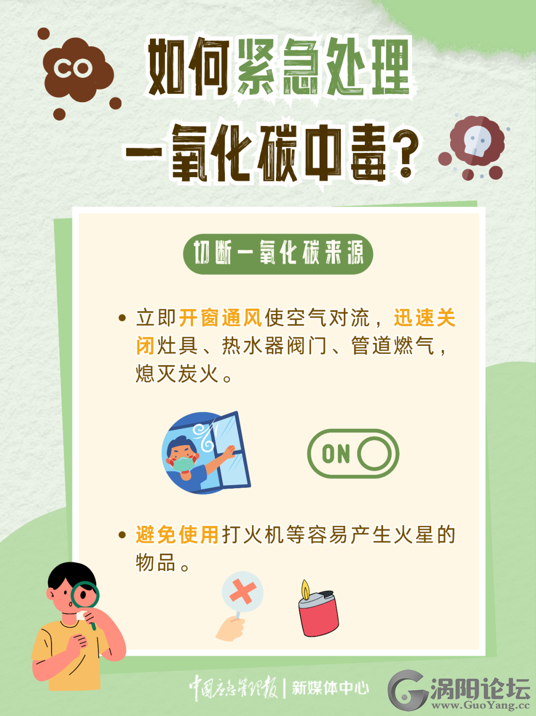 491c9d39f62c43e04a23baf2e0d1f2f3.png