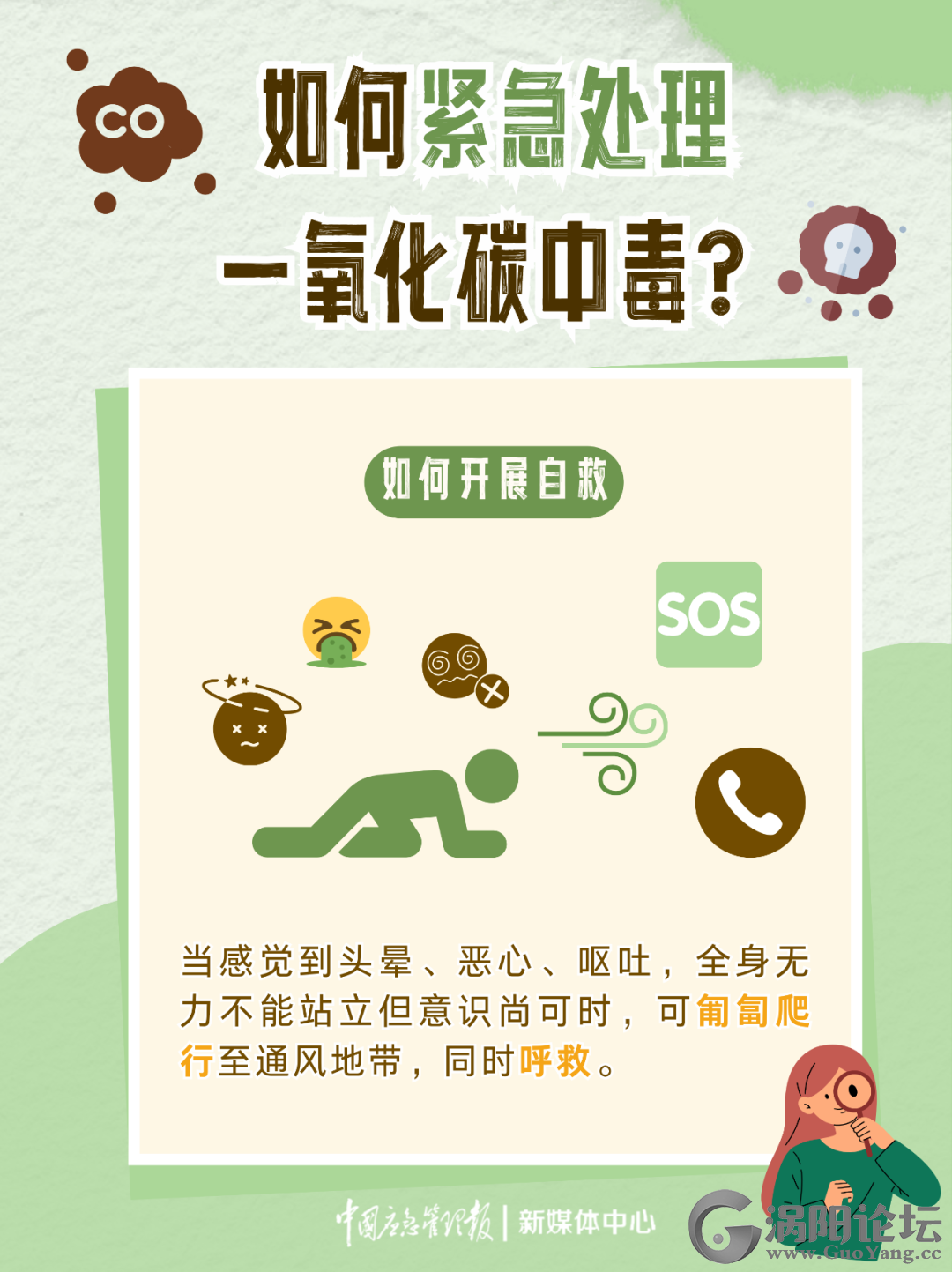 45ca20c7e41503cef011350a915676b5.png