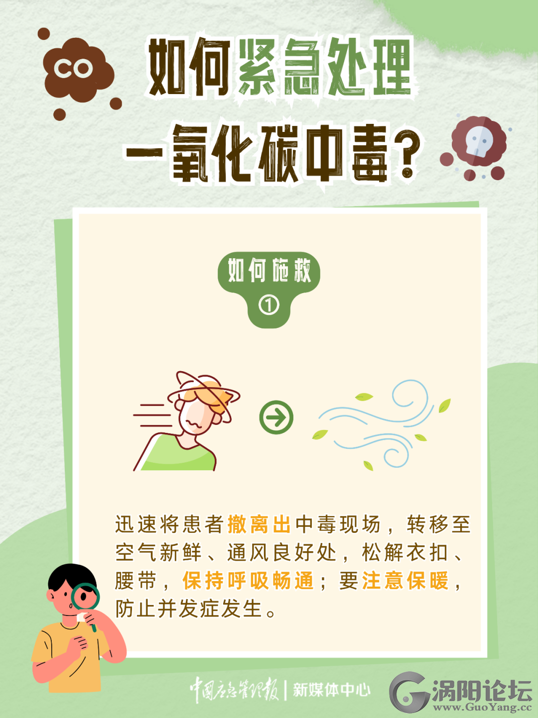 324d494b2741433ec6d6d8d44eddd05f.png