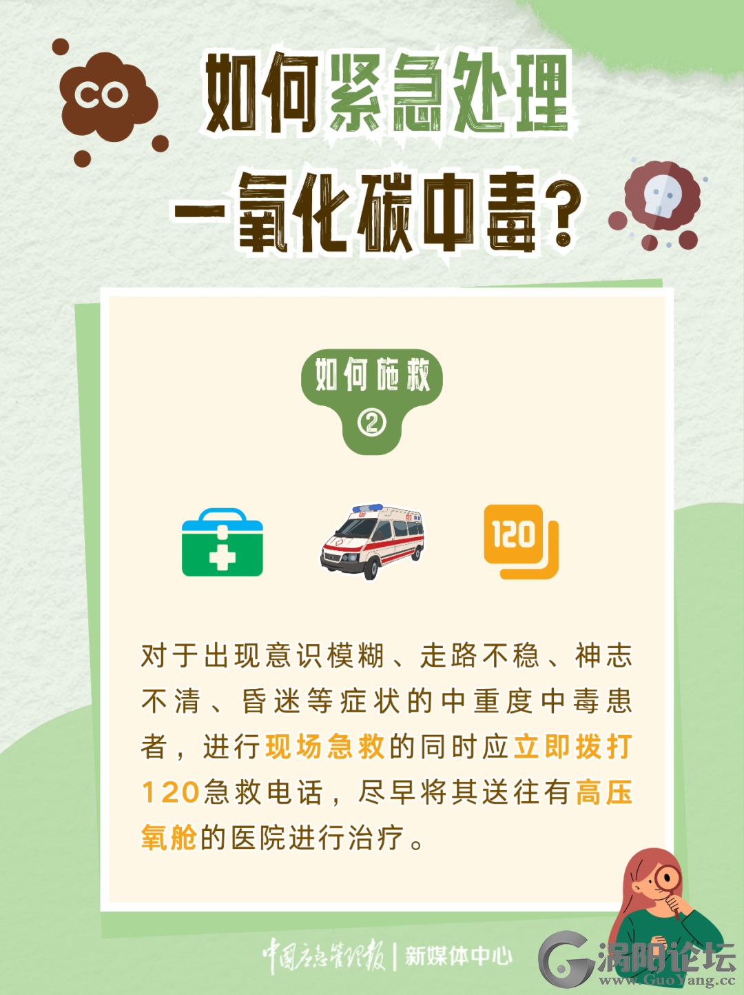 e7bec7d4bf064462247463b6be241da2.png