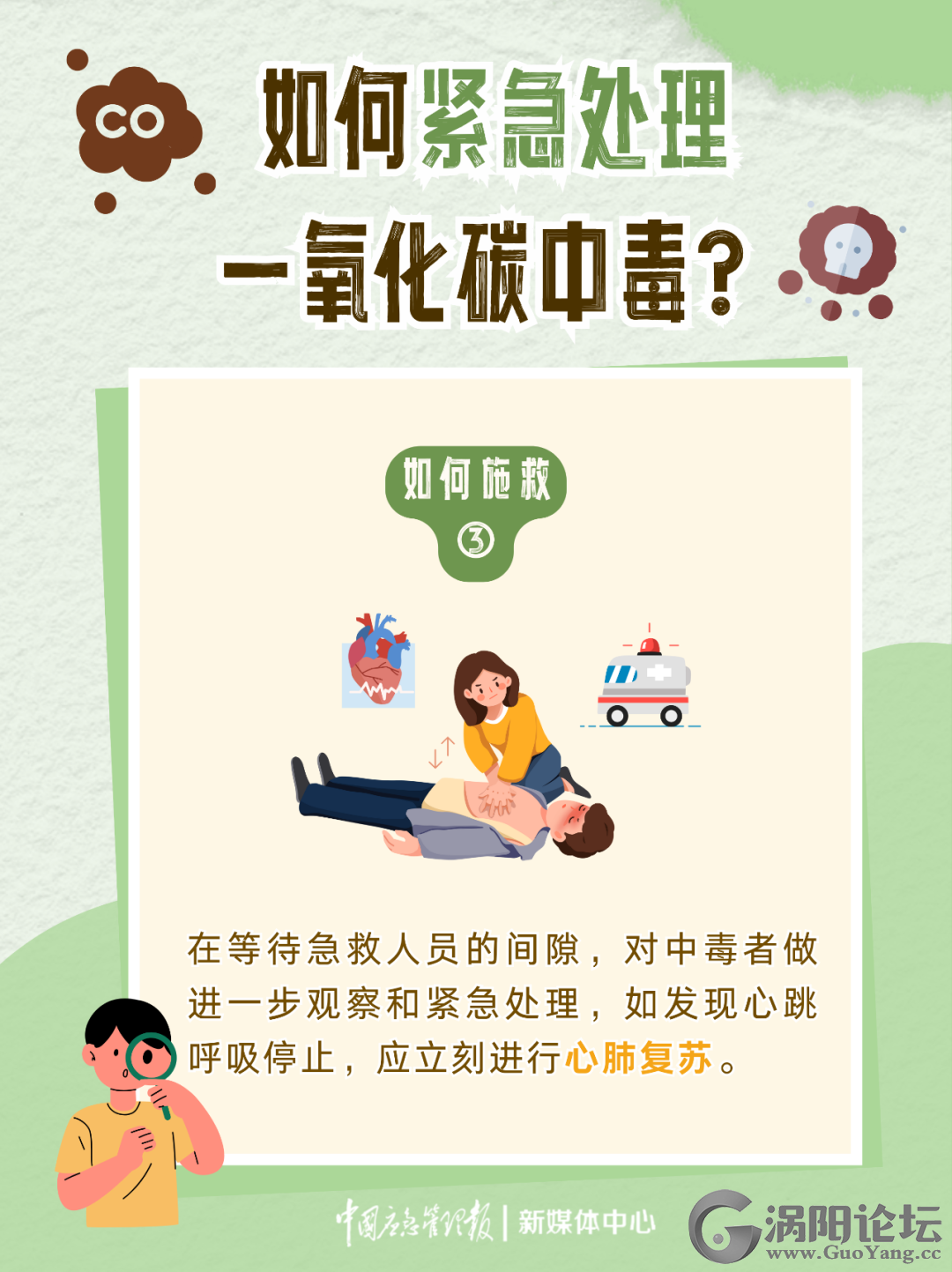 80f3986c75a9b2f339801c1a2b1ad2e5.png