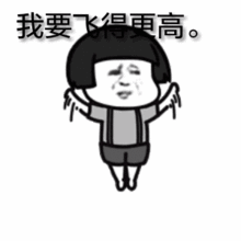 bcab79205582a5b0106ddbf24bc44b35.gif