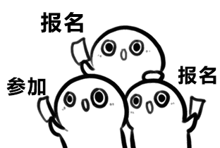 a58ce5f09f8c68a9407dbfe9bbc56e64.gif