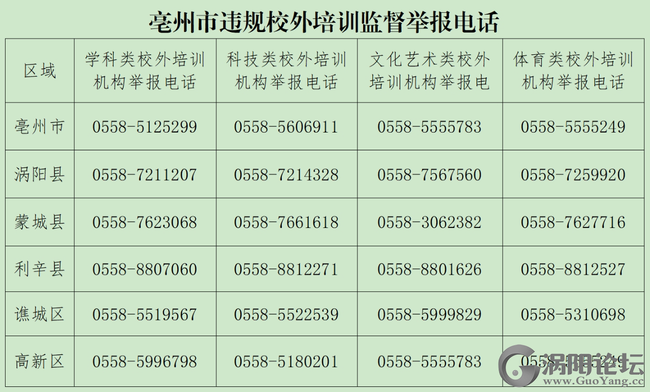 f73c73a3820267b68064b6d4abbda816.png