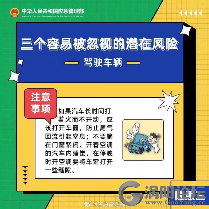 2da9ee376ef9c85adfffb47acd7a581a.jpg