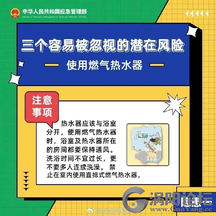 de8f46b315689b36693fb53c6c5e80e1.jpg