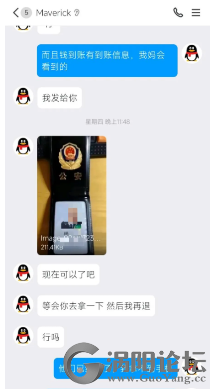 640 (1).png