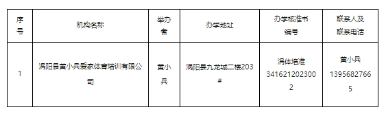 ΢Žͼ_20250305140144.png