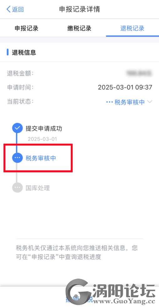΢ͼƬ_20250513185826.png