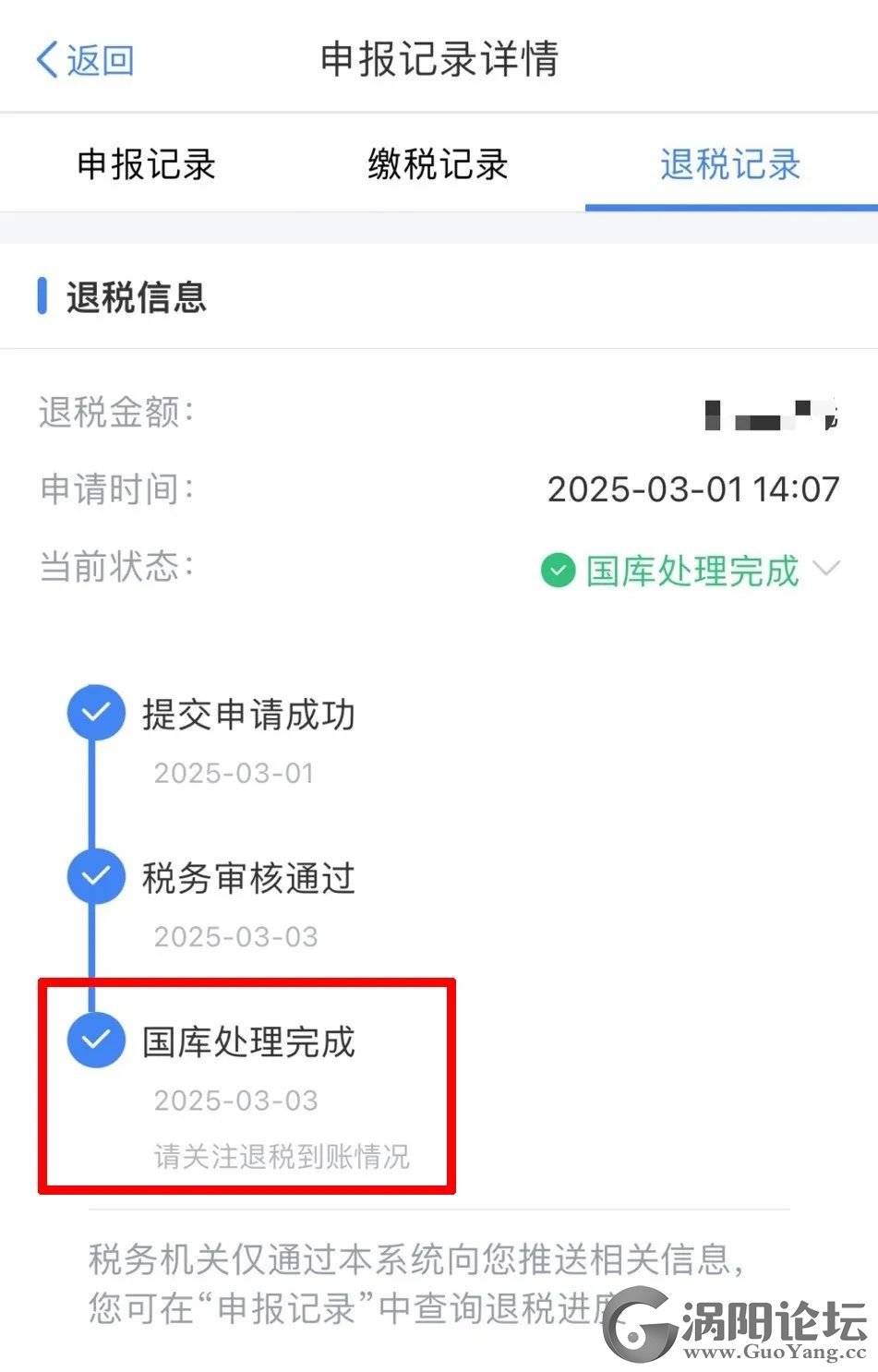 ΢ͼƬ_20250513185843.jpg